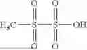 Fig. 07 - METHOD FOR MANUFACTURE OF CRYSTALLINE MATERIAL HAVING A CHA FRAMEWORK IN THE PRESENCE OF ODSO
