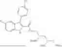 Fig. 167 - BACTERIAL EFFLUX PUMP INHIBITORS