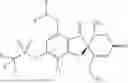 Fig. 96 - GRISEOFULVIN COMPOUND AND PHARMACEUTICAL USE THEREOF