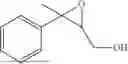 Fig. 147 - INDOLE COMPOUNDS AND METHODS OF USE