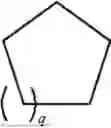 Fig. 341 - MODULATORS OF BCL-2 OR BCL-2/BCL-XL AND USES THEREOF