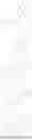 Fig. 158 - SARS-COV2 MAIN PROTEASE INHIBITORS