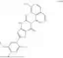 Fig. 749 - SARS-COV2 MAIN PROTEASE INHIBITORS