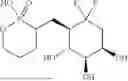 Fig. 586 - MANNOSE 6-PHOSPHATE OR ASGPR RECEPTOR BINDING COMPOUNDS FOR THE DEGRADATION OF EXTRACELLULAR PROTEINS