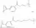Fig. 04 - COPOLYESTER AND HOT MELT ADHESIVE