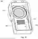 Fig. 22 - OPTICAL IMAGING MODULE AND ELECTRONIC DEVICE