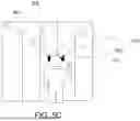 Fig. 08 - Agent supportable device indicating an item of interest in a wireless communication area