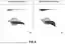 Fig. 09 - Rotary Wing Design for Wake Vortex Mitigation