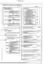 Fig. 05 - MOBILE INFORMATION TERMINAL AND DISPLAY METHOD FOR SAME