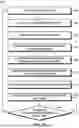 Fig. 13 - SYSTEMS FOR CONTROLLING MEDIA PLAYBACK