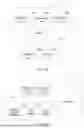 Fig. 11 - ACTION RECOGNITION METHOD AND DEVICE, MODEL TRAINING METHOD AND DEVICE, AND ELECTRONIC DEVICE