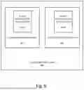 Fig. 07 - METHOD, APPARATUS, AND COMPUTER-READABLE MEDIUM FOR IMPLEMENTING AN ADAPTIVE VIRTUAL REALITY SAFETY SYSTEM