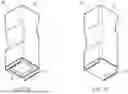 Fig. 07 - KEYCAP