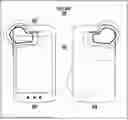 Fig. 01 - METHOD FOR MAPPING NFC FIELD STRENGTH AND LOCATION ON MOBILE DEVICES