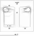 Fig. 04 - METHOD FOR MAPPING NFC FIELD STRENGTH AND LOCATION ON MOBILE DEVICES