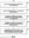 Fig. 07 - METHOD FOR MAPPING NFC FIELD STRENGTH AND LOCATION ON MOBILE DEVICES