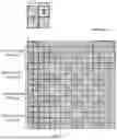 Fig. 11 - PHOTOGRAPHING DEVICE AND CONTROL METHOD THEREOF