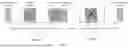 Fig. 18 - WAKE-UP SIGNAL SENDING METHOD AND APPARATUS