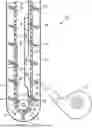 Fig. 01 - BROKEN PADDLE DETECTION SYSTEM FOR ELEVATOR OF COMBINE HARVESTER