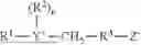Fig. 06 - ACID/ANIONIC ANTIMICROBIAL AND VIRUCIDAL COMPOSITIONS AND USES THEREOF