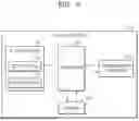 Fig. 06 - X-RAY DETECTOR, METHOD FOR OPERATING X-RAY DETECTOR, AND X-RAY IMAGING DEVICE INCLUDING X-RAY DETECTOR