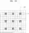 Fig. 12 - X-RAY DETECTOR, METHOD FOR OPERATING X-RAY DETECTOR, AND X-RAY IMAGING DEVICE INCLUDING X-RAY DETECTOR