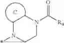 Fig. 167 - Tricyclic Compounds and their Uses