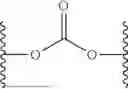 Fig. 294 - BIODEGRADABLE LIPIDS FOR THE DELIVERY OF ACTIVE AGENTS
