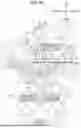 Fig. 27 - LABEL AFFIXING DEVICE INCLUDING PEELING PART PEELING LABEL OFF RELEASE MATERIAL, AFFIXING PART AFFIXING LABEL TO ADHEREND, AND DISCHARGE PART THROUGH WHICH RELEASE MATERIAL IS DISCHARGED