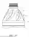 Fig. 16 - Plastic container with varying depth ribs