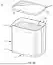 Fig. 08 - Container With Barrier Member