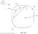 Fig. 16 - Container With Barrier Member