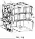 Fig. 07 - Utility Assembly and Coupling Mechanism