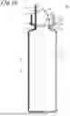 Fig. 16 - LIQUID CONTAINER AND LIQUID CONTAINER WITH CONTENT LIQUID