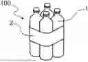 Fig. 01 - Compact batch of grouped containers and method for packaging same