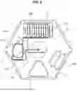 Fig. 05 - KEG CAP AND KEG INCLUDING KEG CAP