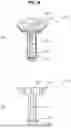 Fig. 17 - KEG CAP AND KEG INCLUDING KEG CAP