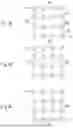 Fig. 05 - RAINWATER STORAGE DEVICE AND CONSTRUCTION METHOD THEREOF