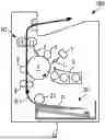 Fig. 01 - SHEET CONTAINER AND IMAGE FORMING APPARATUS INCORPORATING THE SAME
