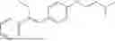 Fig. 49 - FUNCTIONALIZED N,N-DIALKYLAMINO PHENYL ETHERS AND THEIR METHOD OF USE