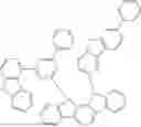 Fig. 331 - HETEROCYCLIC COMPOUND, ORGANIC LIGHT-EMITTING DEVICE COMPRISING SAME, AND COMPOSITION FOR ORGANIC LAYER