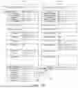 Fig. 22 - METHODS AND SYSTEMS FOR A COMPLIANCE FRAMEWORK DATABASE SCHEMA