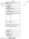Fig. 26 - METHODS AND SYSTEMS FOR A COMPLIANCE FRAMEWORK DATABASE SCHEMA