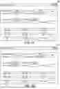 Fig. 04 - DYNAMIC PATTERN RECOGNITION ANALYSIS IN REAL-TIME DURING CONTINUING DATA EXTRACTION