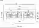 Fig. 76 - SEMICONDUCTOR STRUCTURE AND MANUFACTURING METHOD THEREOF