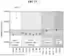 Fig. 09 - METHOD FOR MANUFACTURING SILICON-COATED COPPER, SILICON-COATED ANTI-OXIDATION COPPER USING SAME, AND SEMICONDUCTOR DEVICE USING SAME