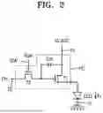 Fig. 03 - DISPLAY APPARATUS AND METHOD OF MANUFACTURING THE SAME