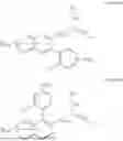 Fig. 03 - LIGHT-EMITTING DEVICE INCLUDING AMINE-CONTAINING COMPOUND, ELECTRONIC APPARATUS INCLUDING THE LIGHT-EMITTING DEVICE, AND THE AMINE-CONTAINING COMPOUND
