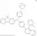 Fig. 339 - LIGHT-EMITTING DEVICE INCLUDING AMINE-CONTAINING COMPOUND, ELECTRONIC APPARATUS INCLUDING THE LIGHT-EMITTING DEVICE, AND THE AMINE-CONTAINING COMPOUND