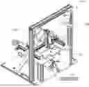 Fig. 01 - AUTOMATED NAIL SERVICE SYSTEM